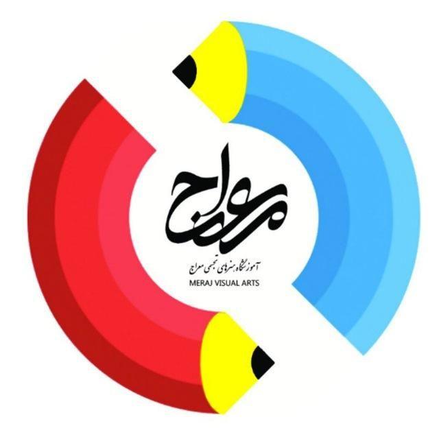 آموزشگاه هنرهای تجسمی