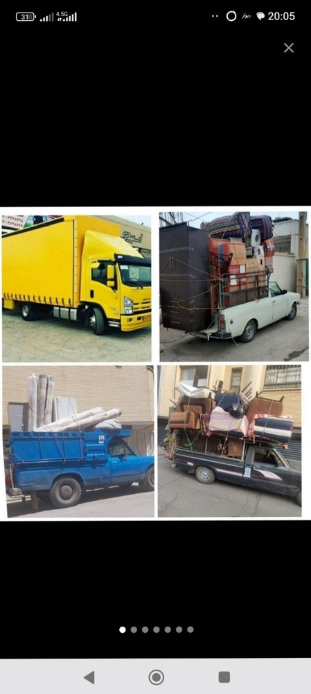 محمدعلی خسروی