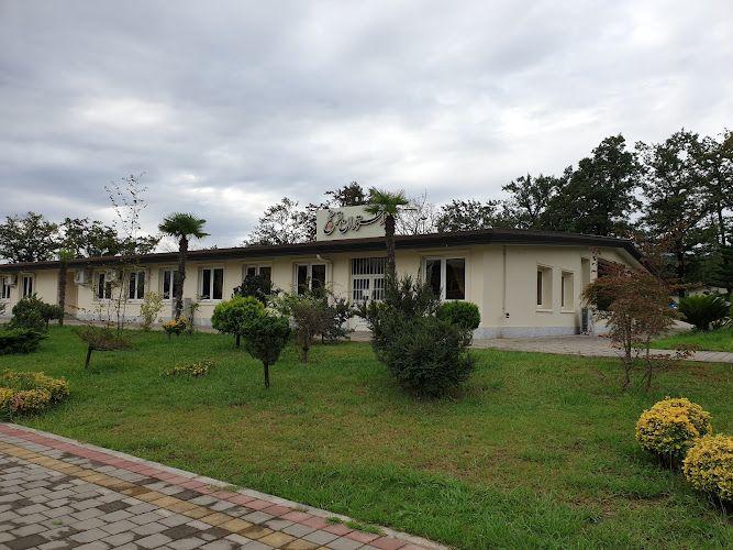 مجتمع آموزشی،رفاهی امامت