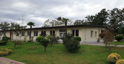 مجتمع آموزشی،رفاهی امامت