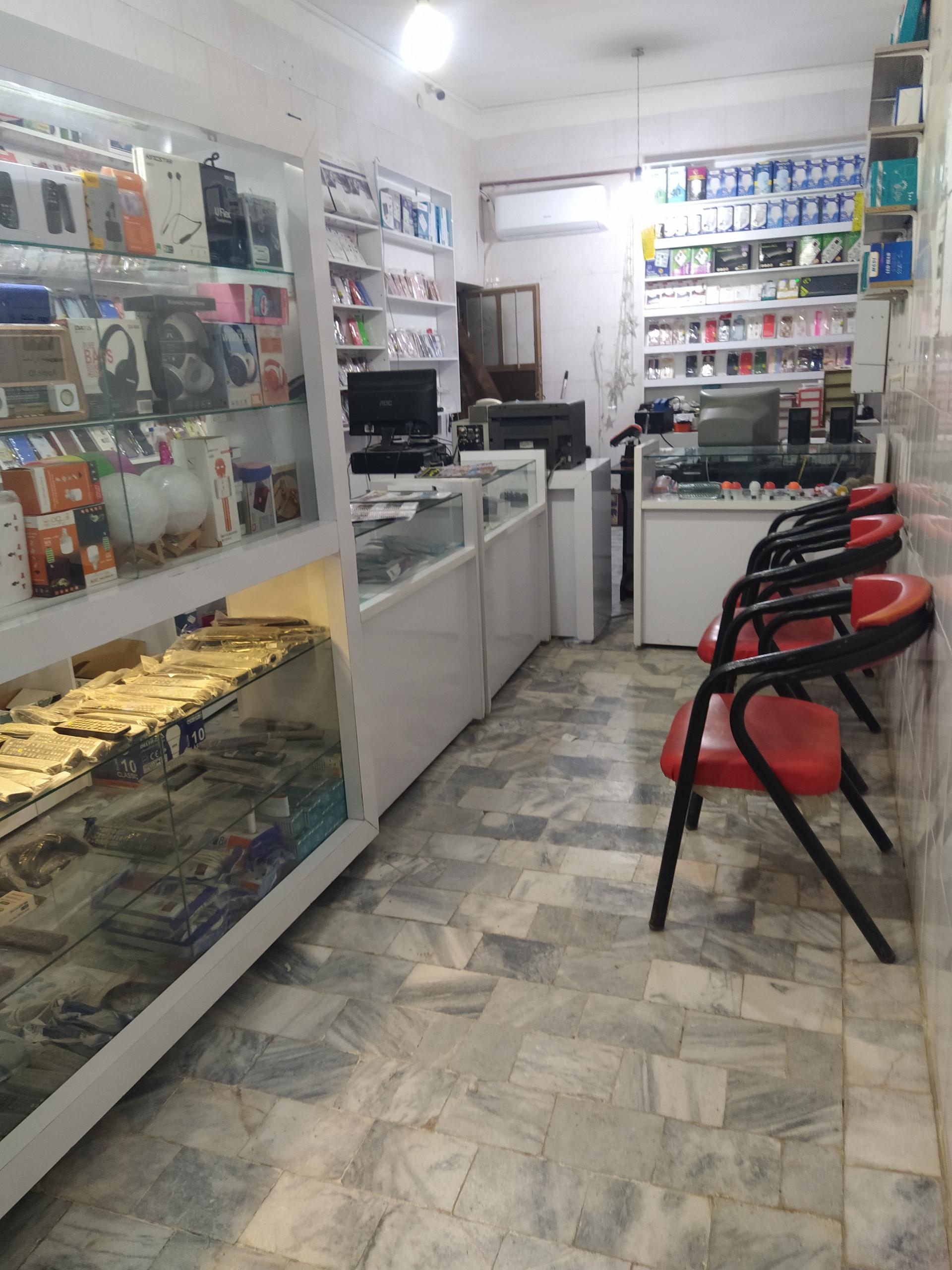 موبایل شهرام شیردل