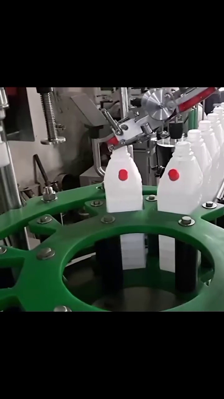 ماشین سازی پاک صنعت