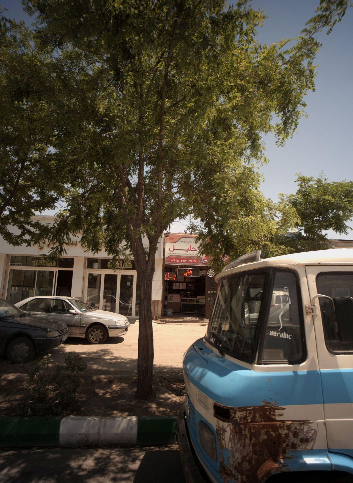 بورس لوازم یدکی اتومبیل جلیل