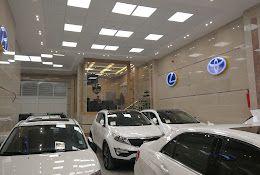 اتو گالری عرفان