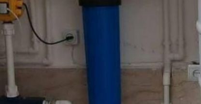 تاسیسات ساختمان ابوالفضل احمدی