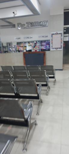 داروخانه شبانه‌روزی دکتر زمانی
