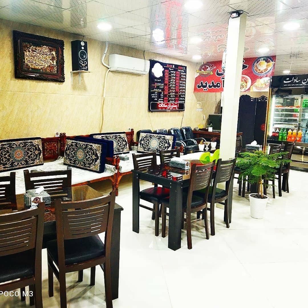 خاتون برگر