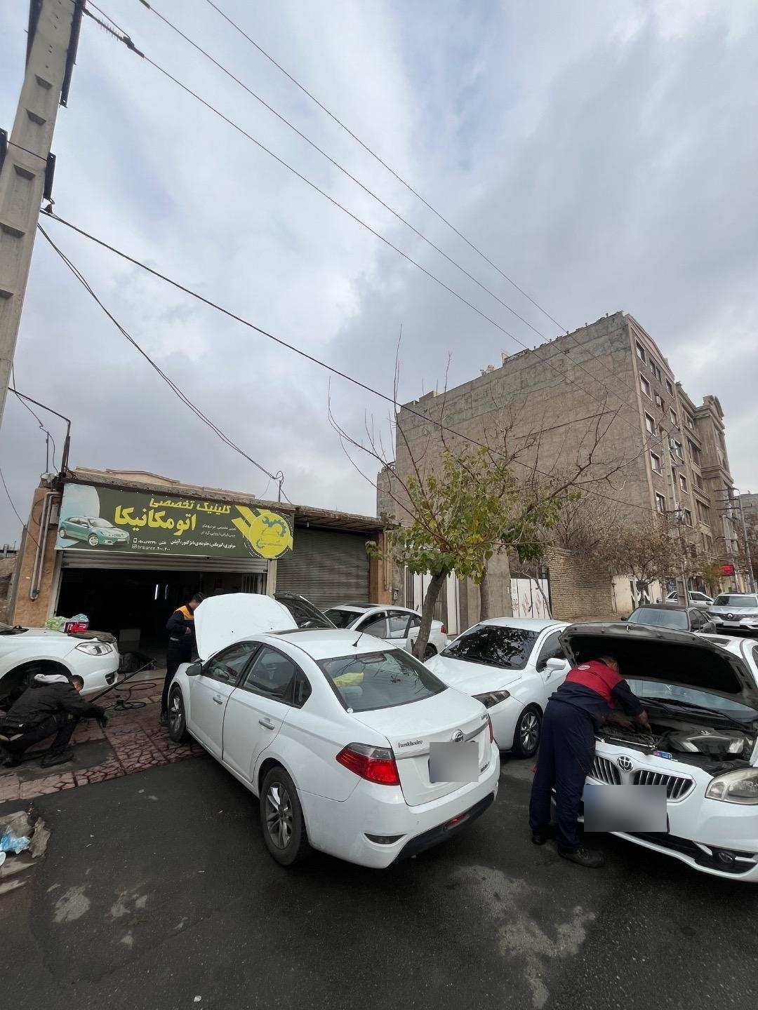 خدمات خودرو حکیمی