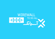 گروه مهندسی وایروال