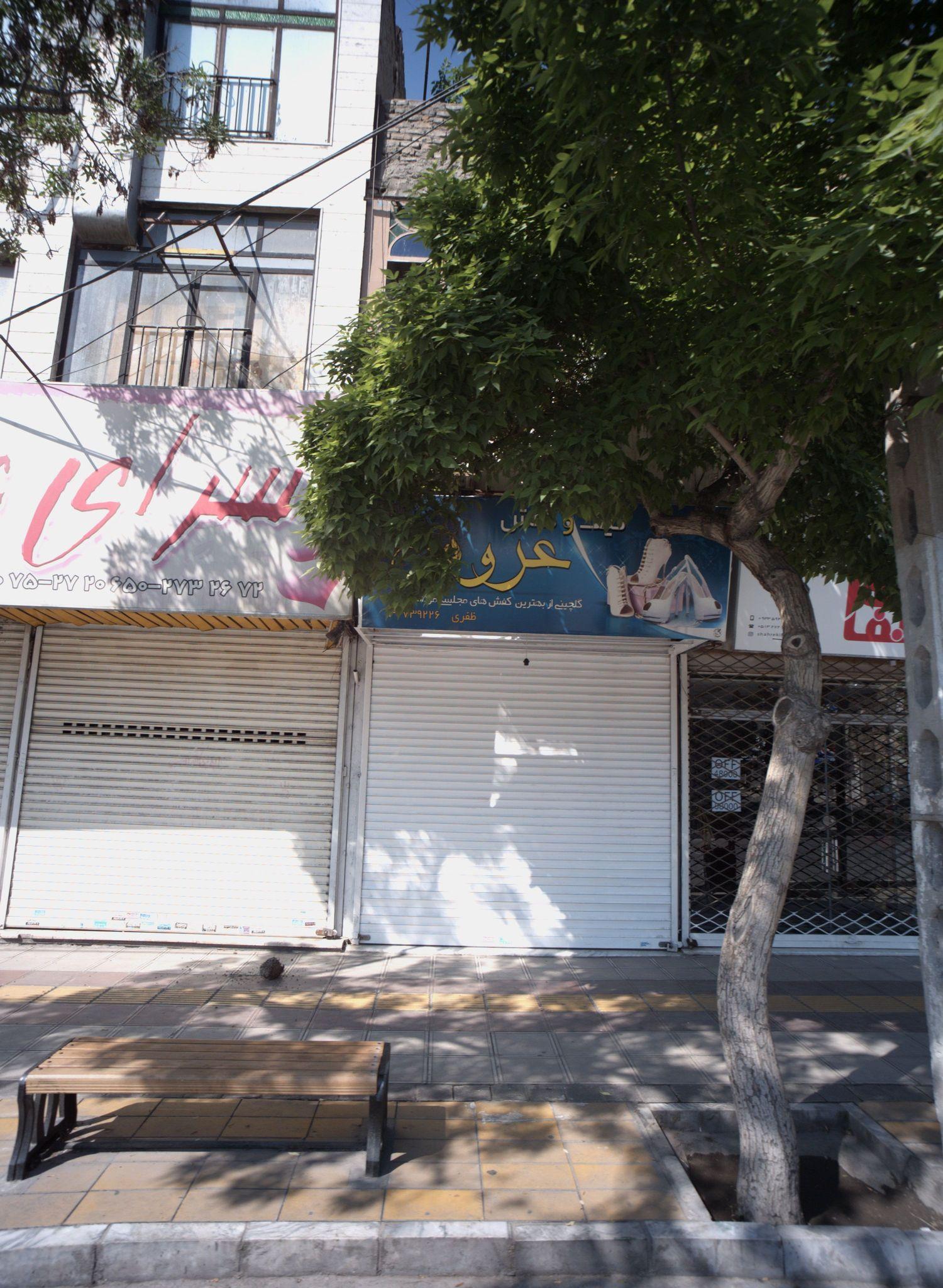 کیف و کفش عروس