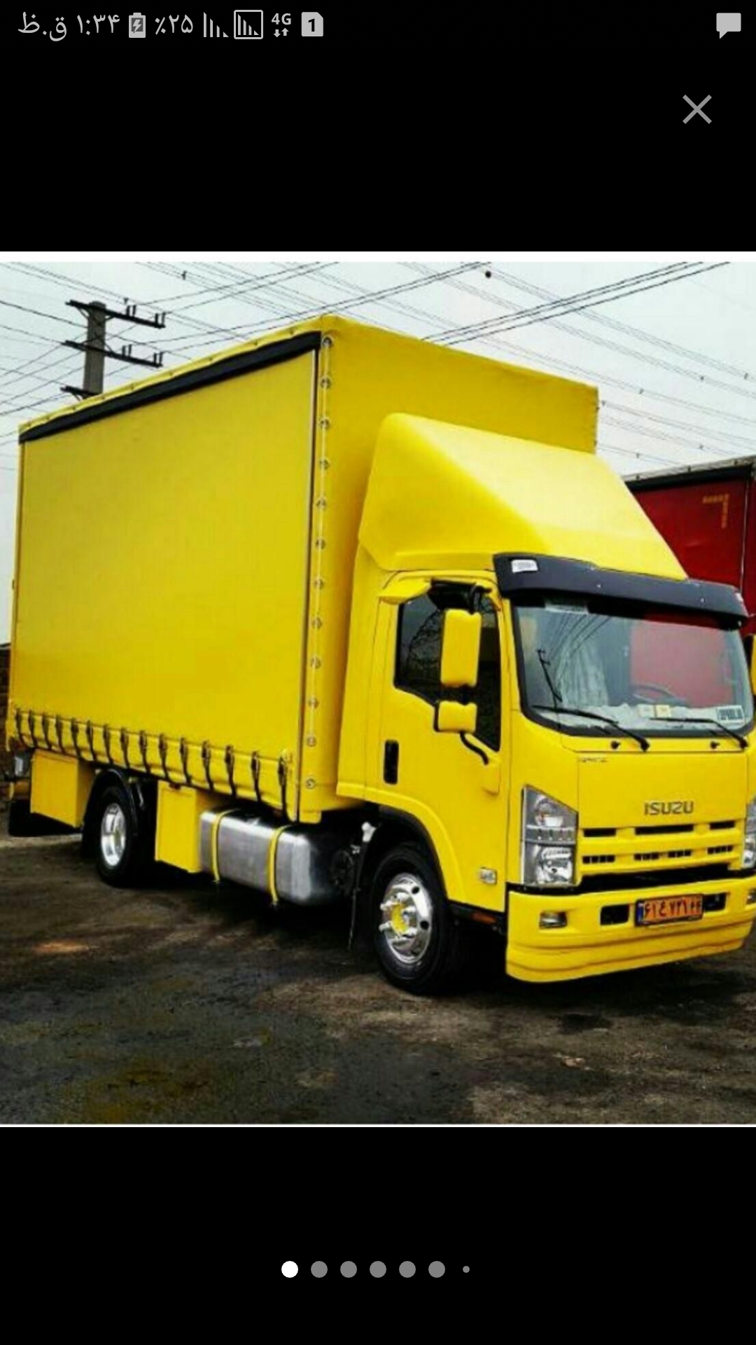 باربری وانت بارکرایه تلفنی مشهدکارگرشهری