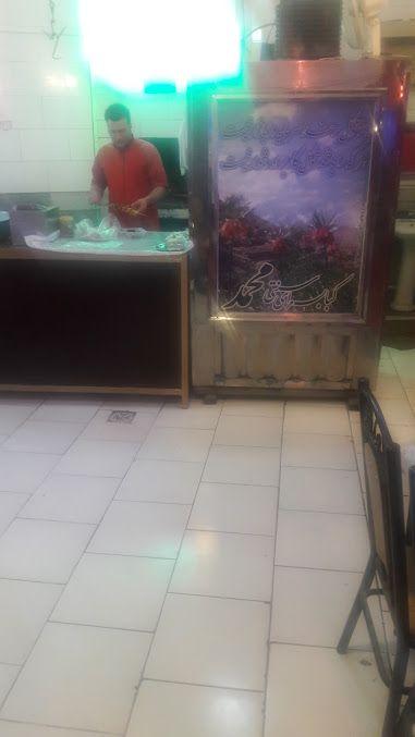 رستوران کباب سرای محمد