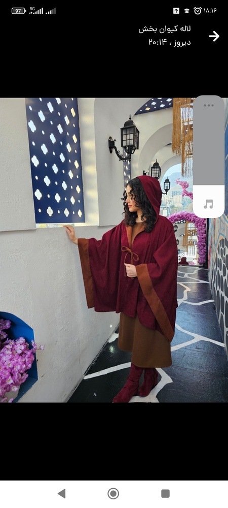 وجیهه نعیم آبادی