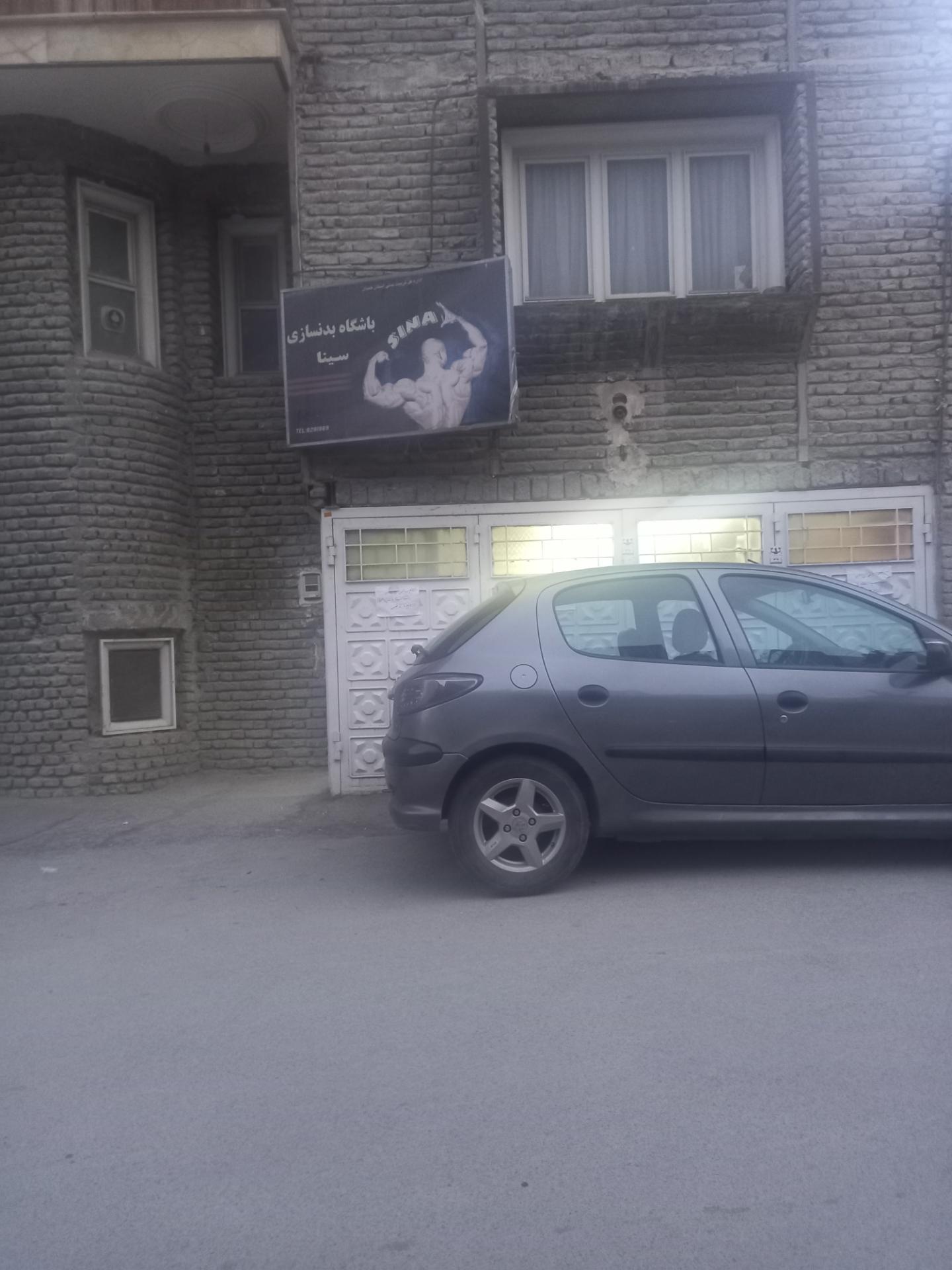 باشگاه بدنسازی طلوع
