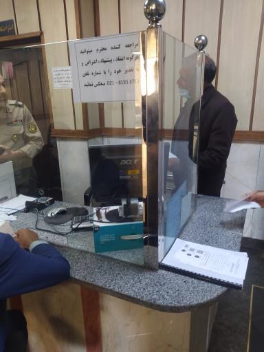 ستاد مشترک ارتش