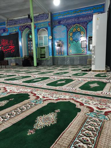 مسجد امام حسین 