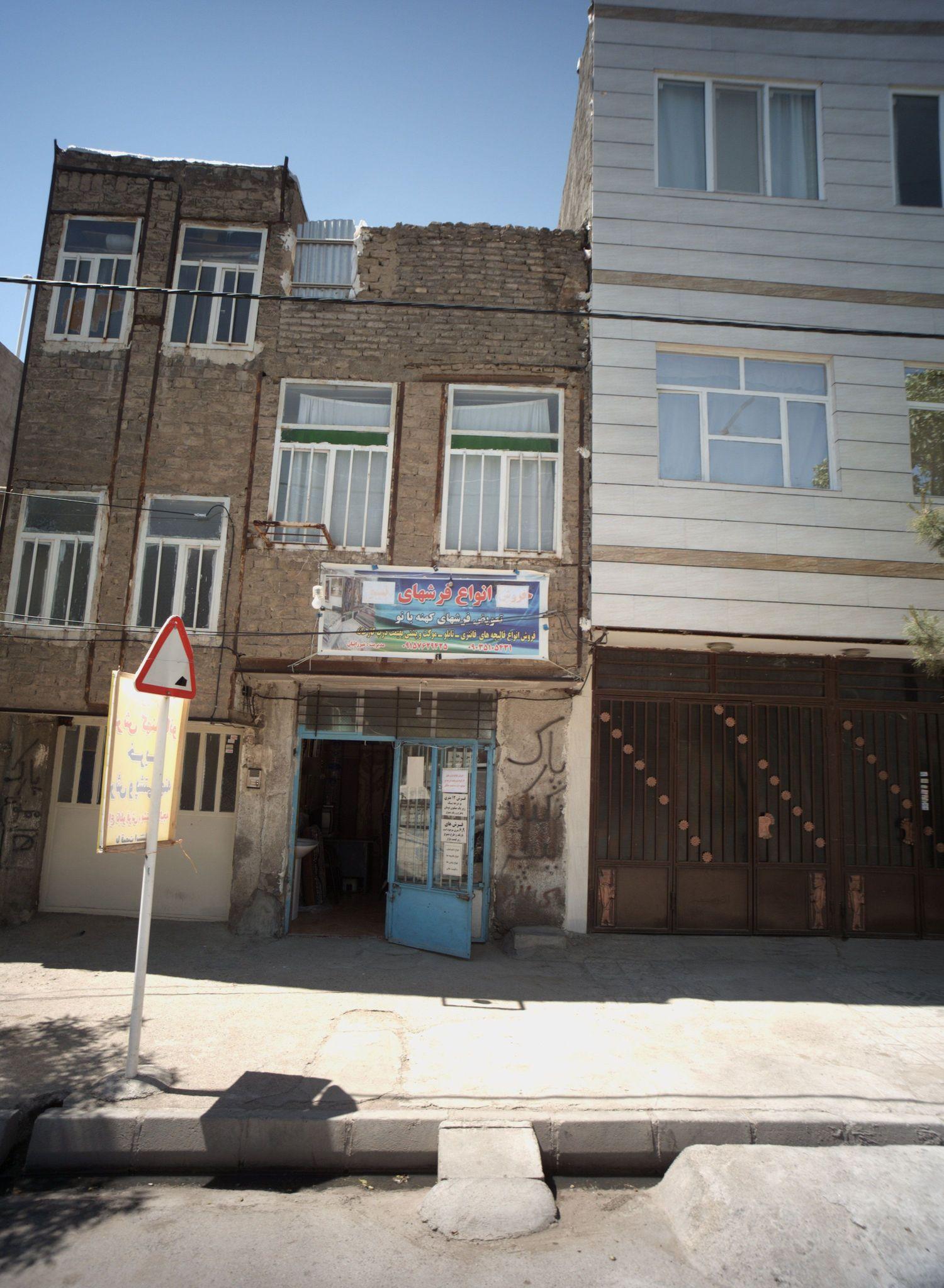 فروش انواع فرشهای نو