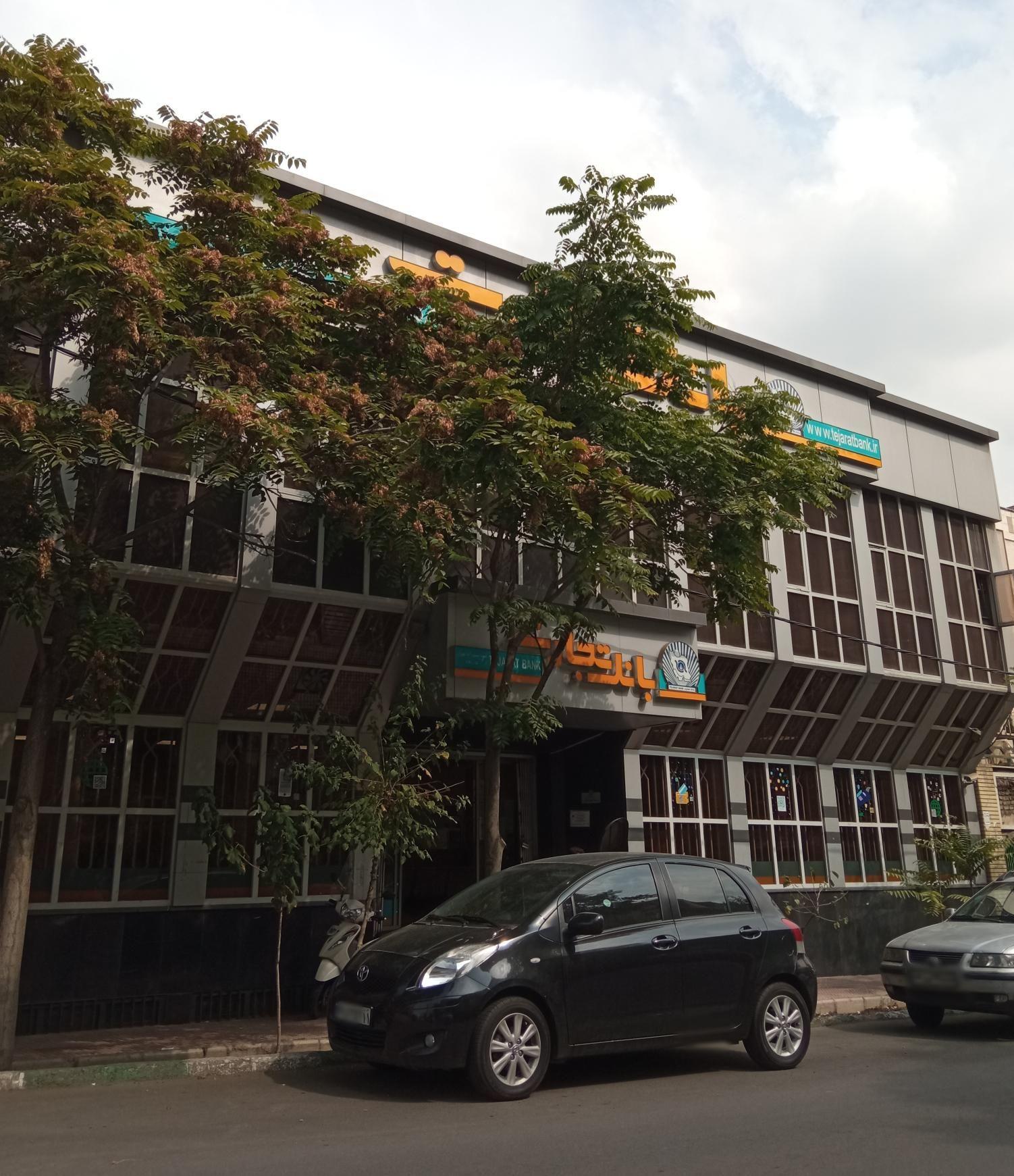 بانک تجارت حسین آباد لویزان