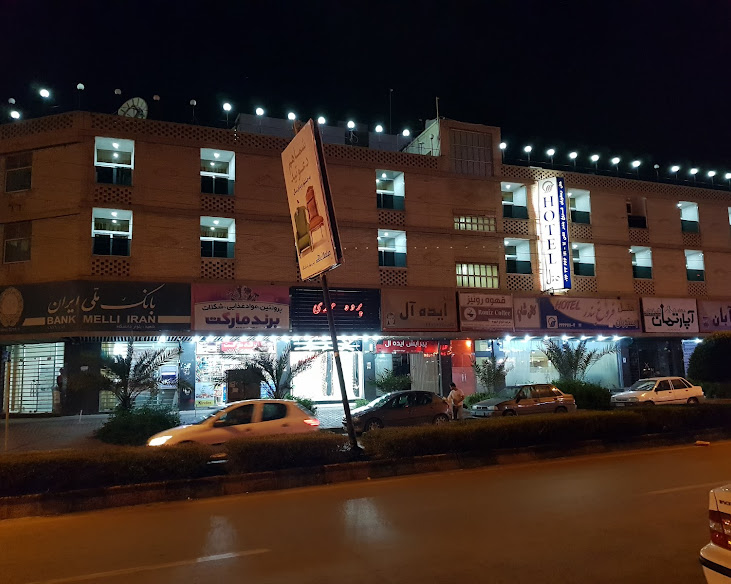 هتل فروغ بندرعباس