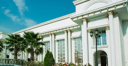 باغ تالار ورسای