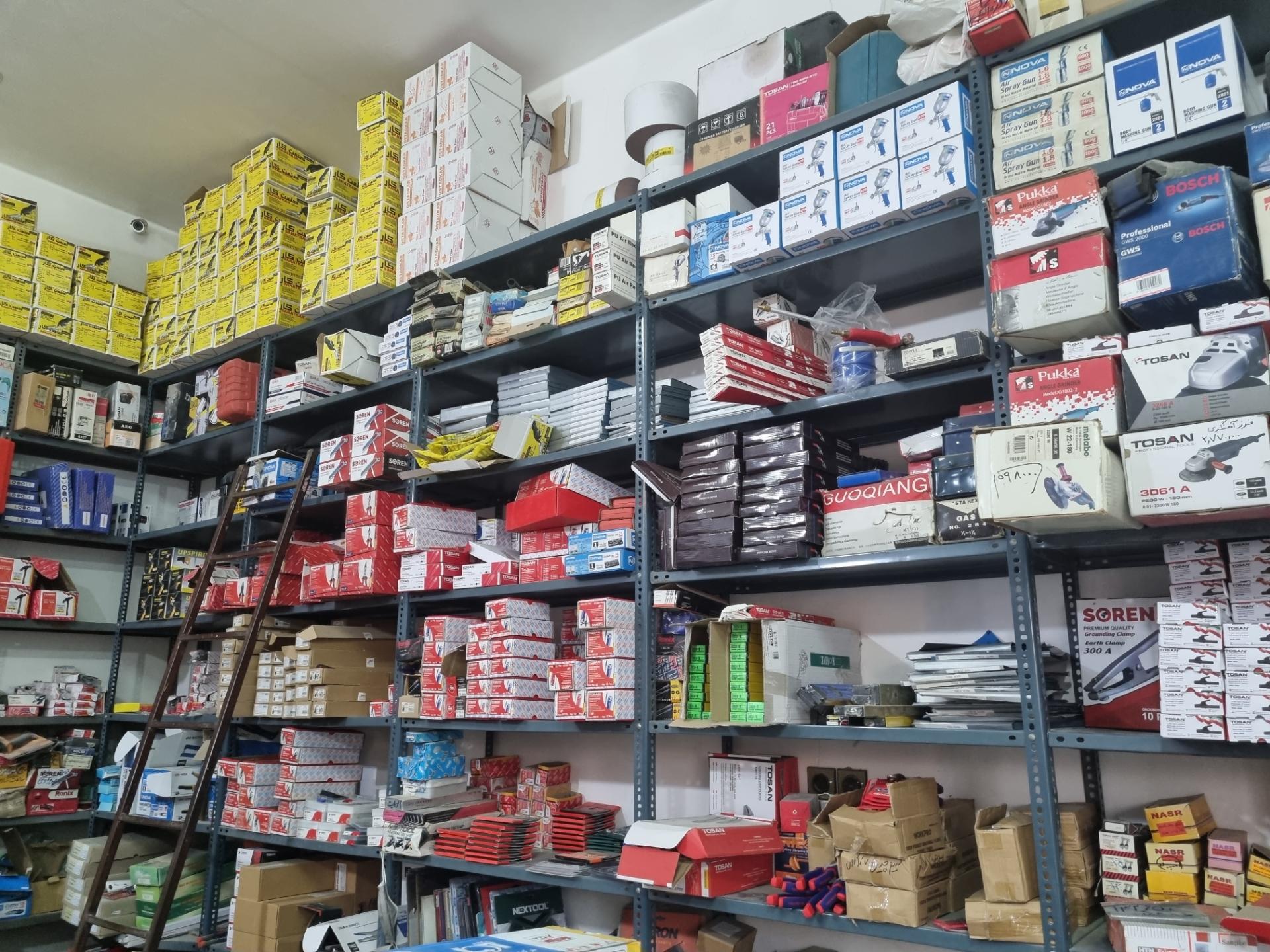 فروشگاه ابزار ساختمانی بصیری