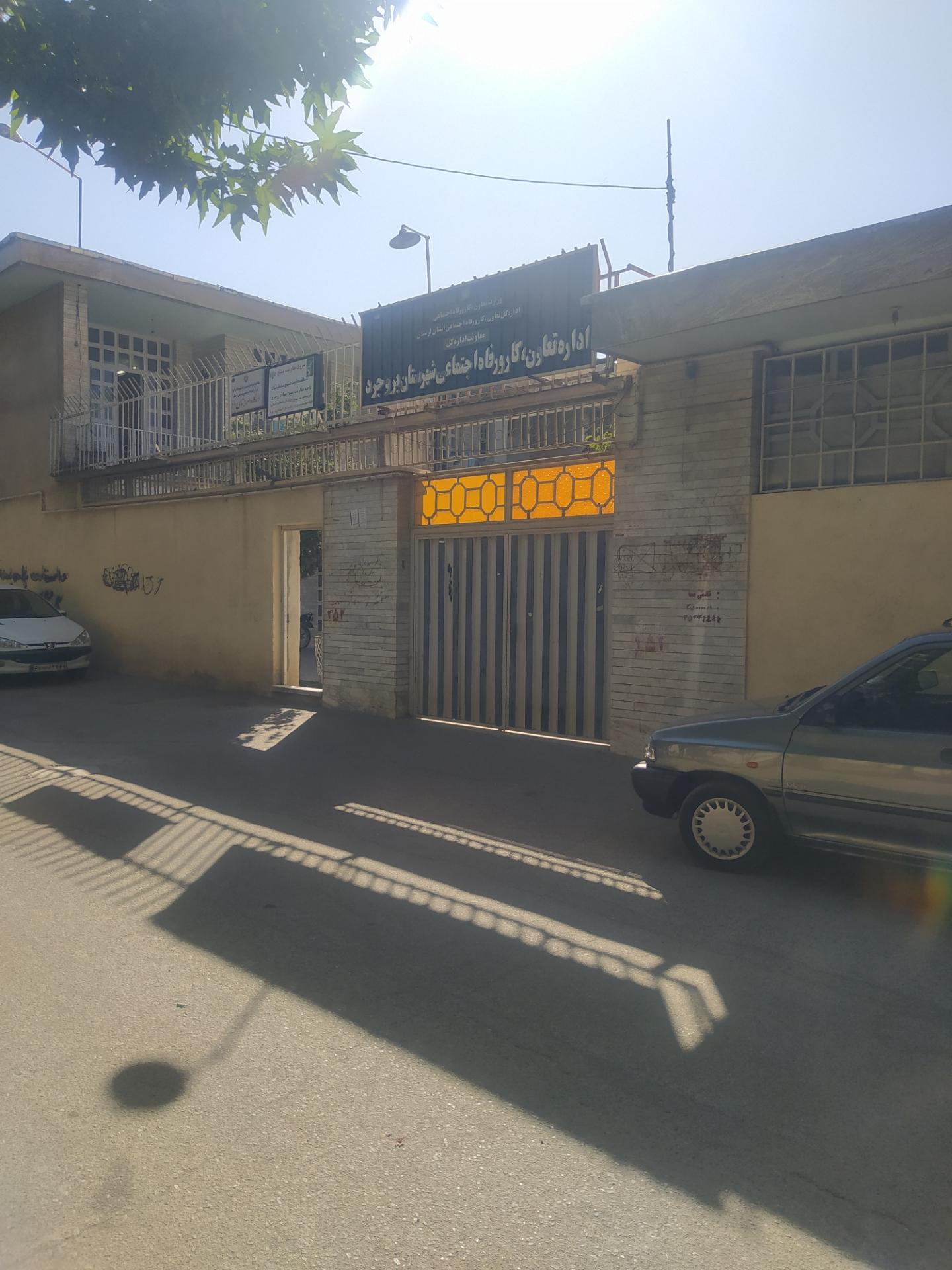 امور مالیاتی