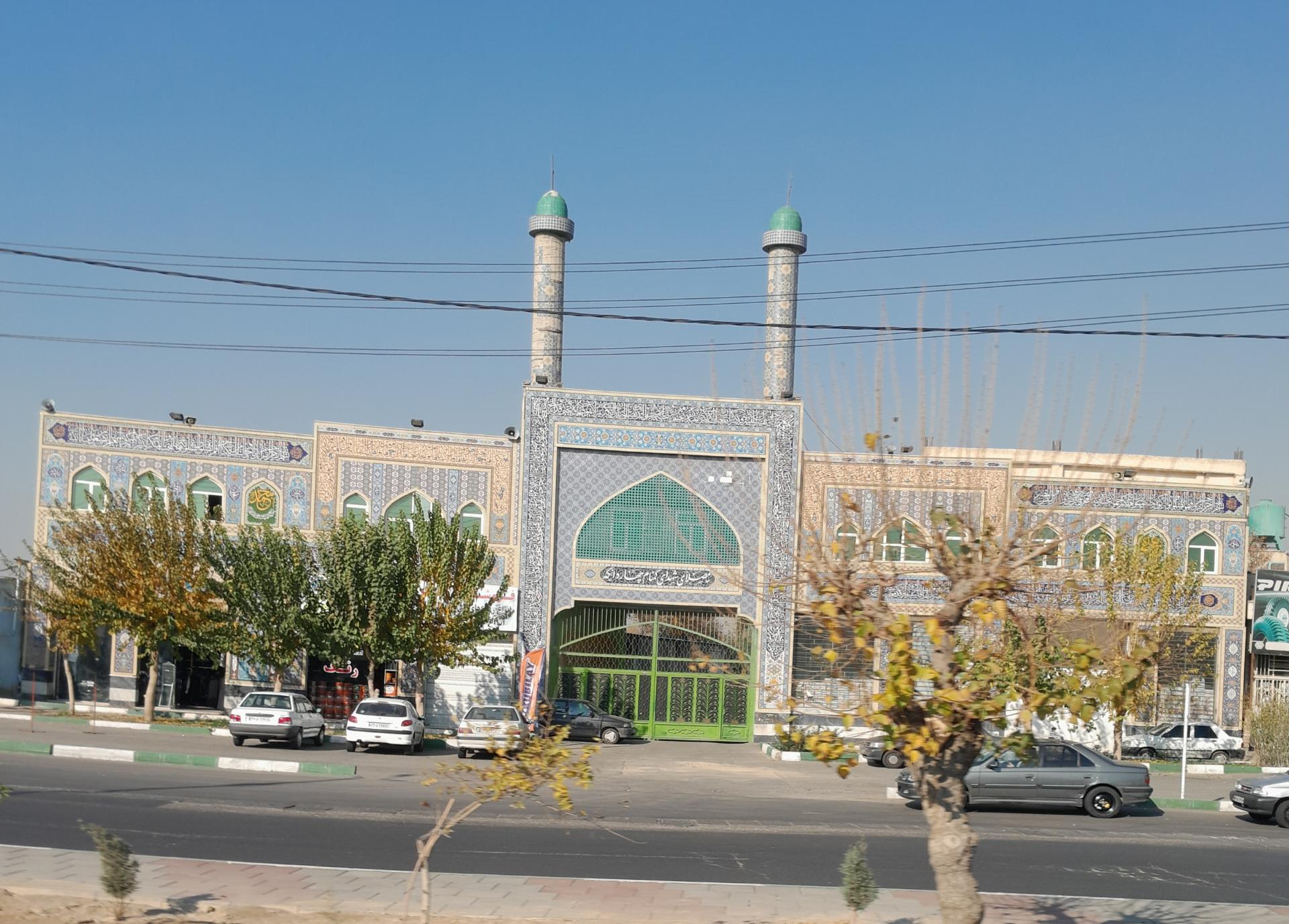 مسجد سیدالشهداء