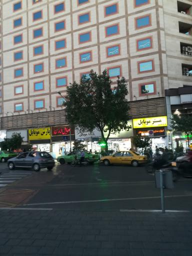 مستر موبایل