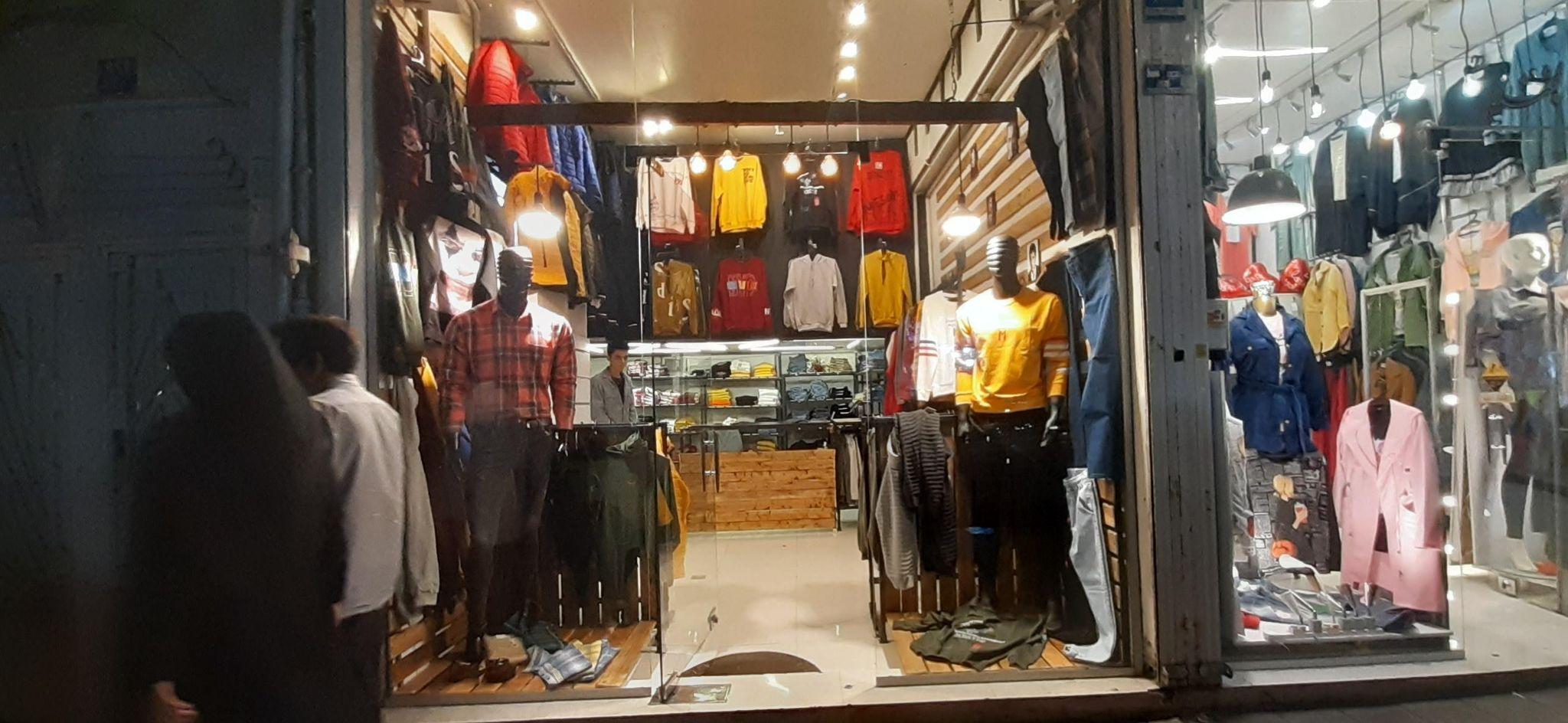 فروشگاه لباس مردانه ژیکان