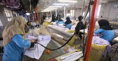 خدمات اتو و بسته بندی پوشاک میلاد