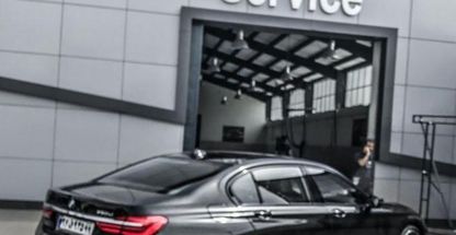 نمایندگی و تعمیرگاه بی ام و در اصفهان | کد 113