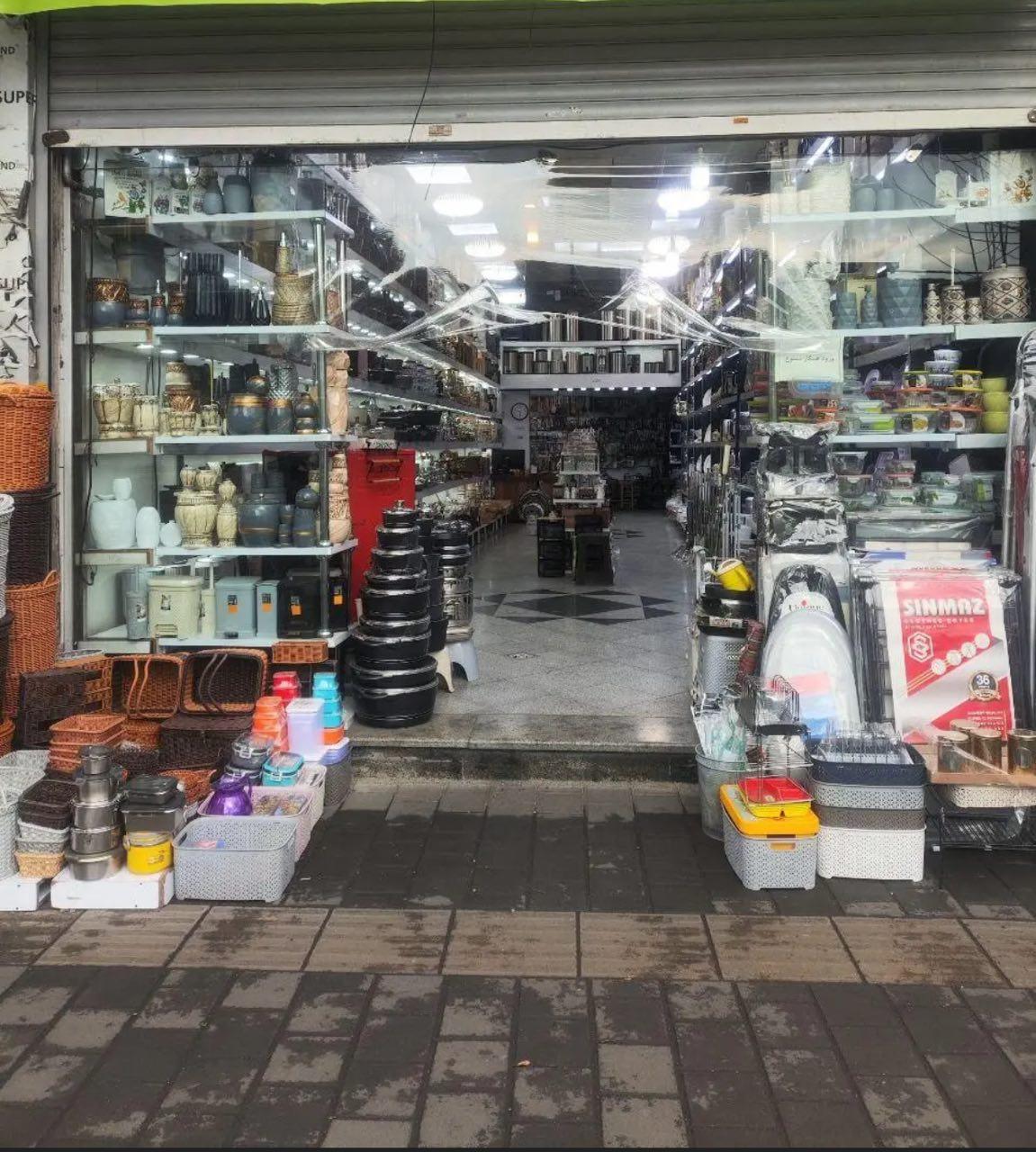 دنا رگال