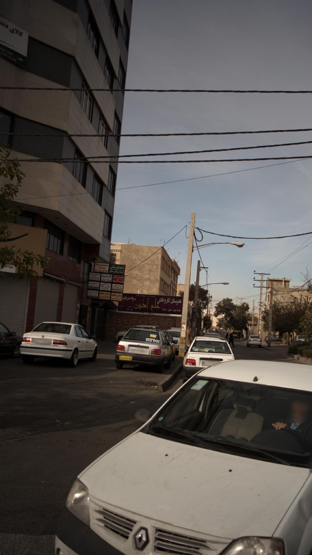 مجتمع دندانپزشکی