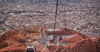 کوه عون بن علی (کوه عینالی)