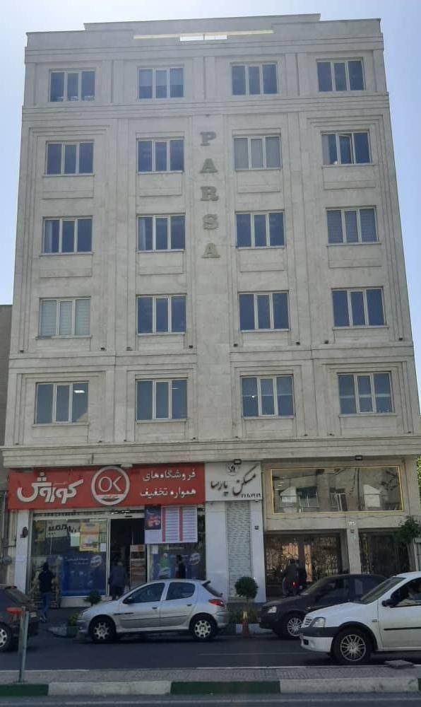 مجری طرح حاتم بانک انصار RaiK1