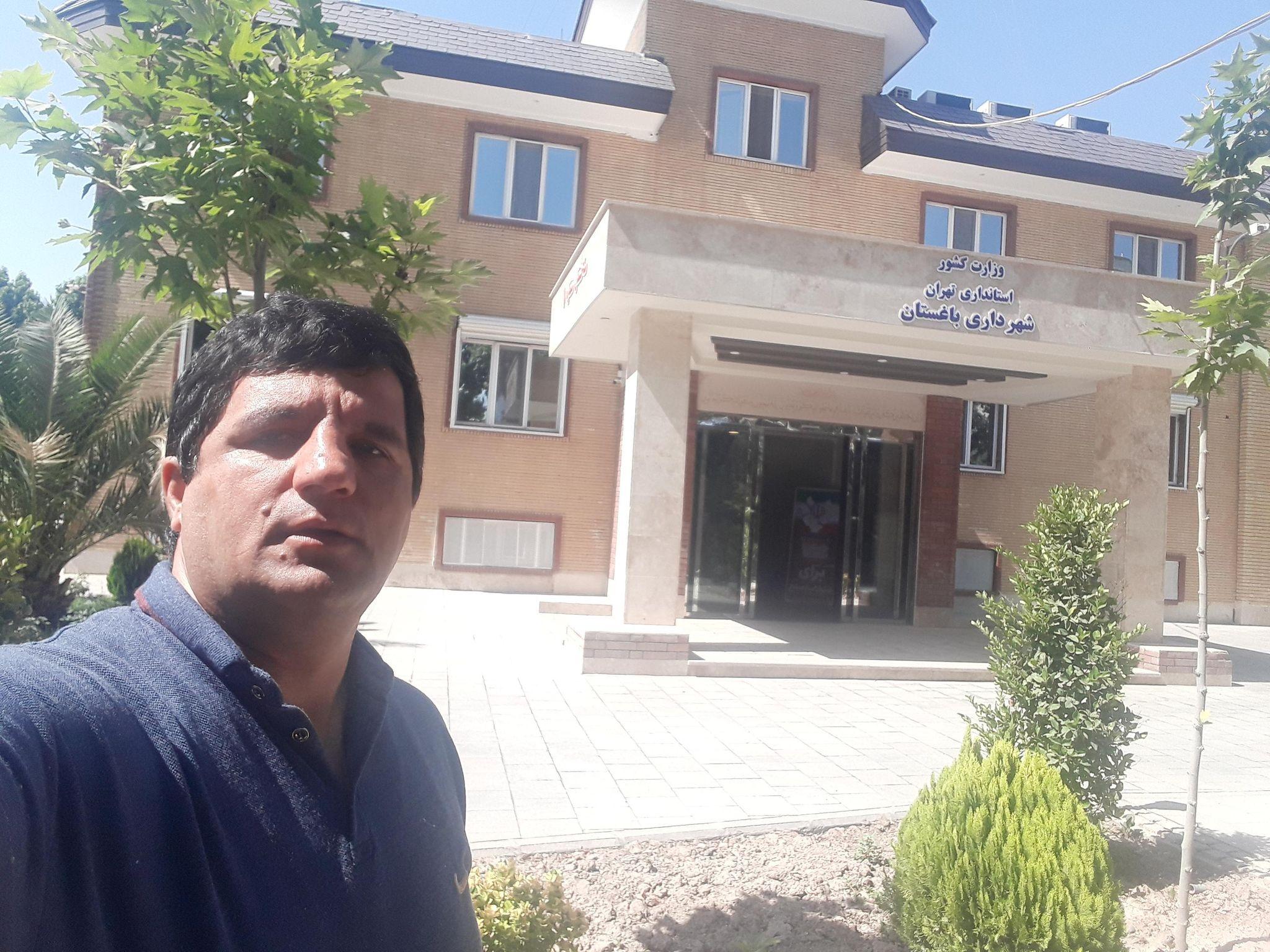 شهرداری باغستان