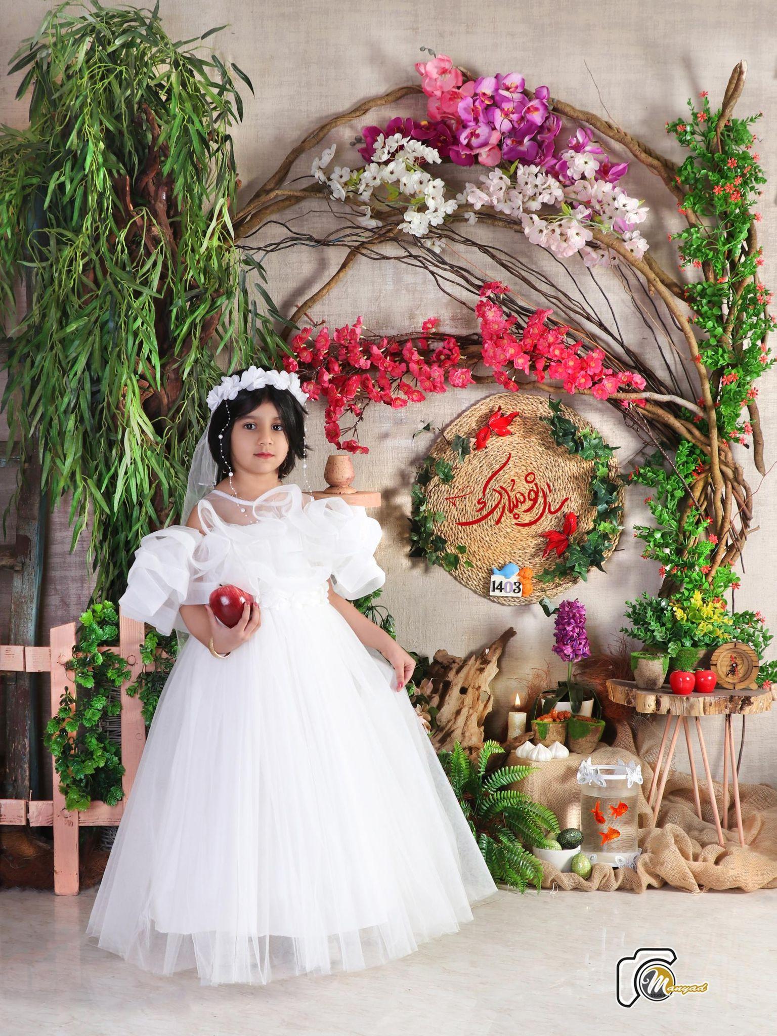 آتلیه مانیاد