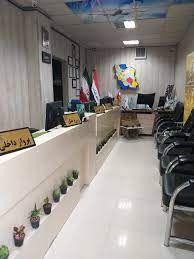 آژانس مسافرتی فانوس راه زرین خاورمیانه