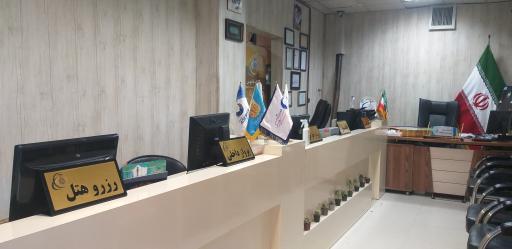 آژانس مسافرتی فانوس راه زرین خاورمیانه