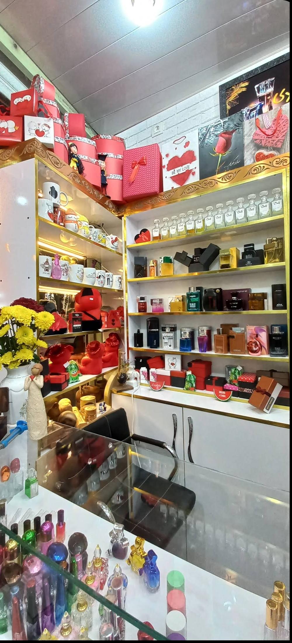 عطر شمیم