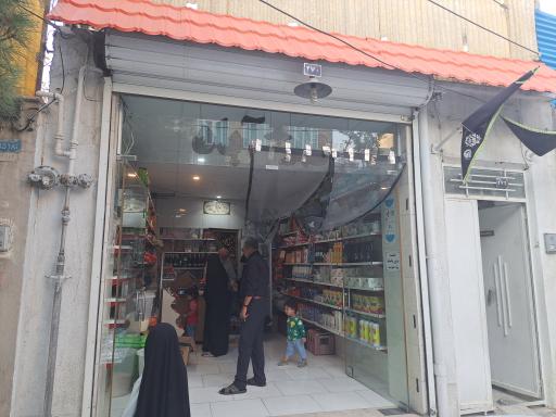 سوپر گوشت