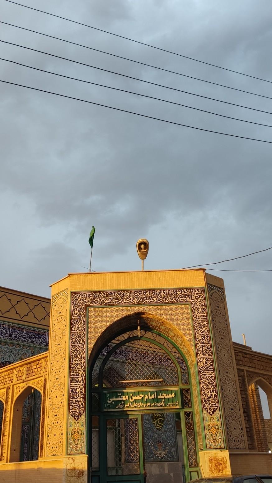 مسجد امام حسن مجتبی  