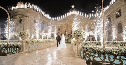 باغ تالار دانیال