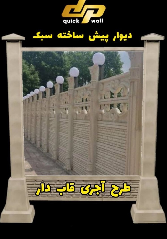 عارف مهرگان