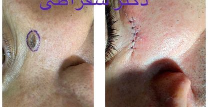 مرکز  زیبایی دکتر مهرناز سقراطی