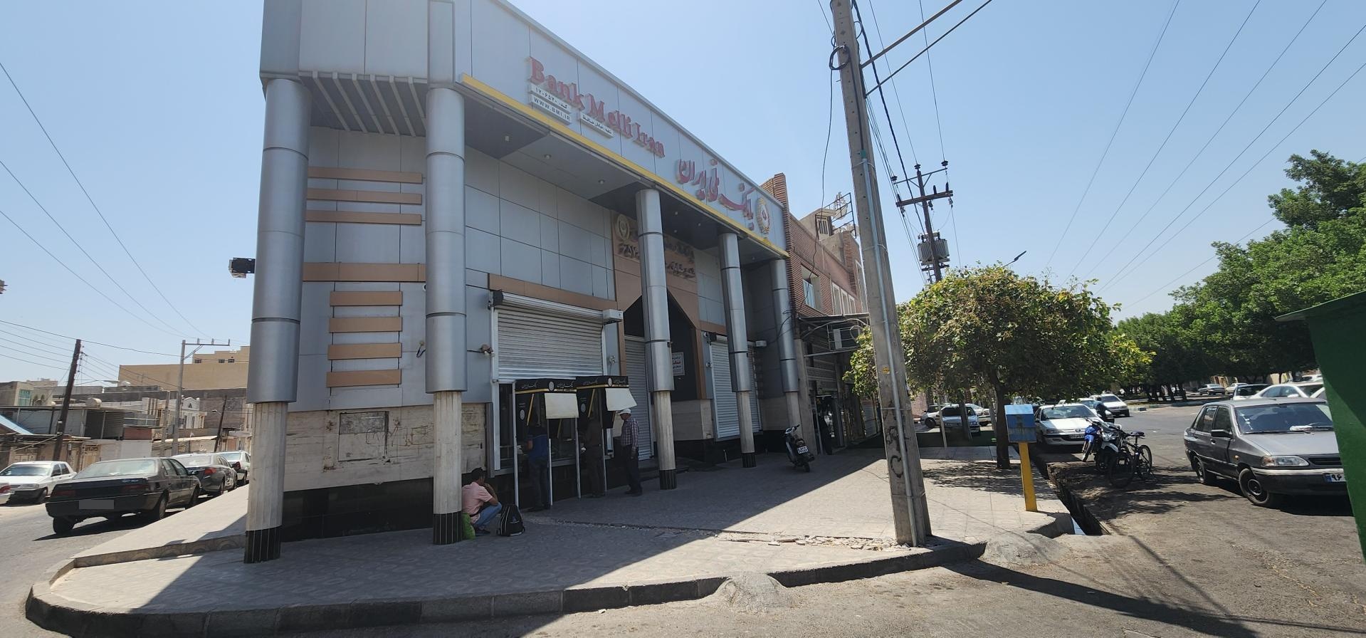 خودپرداز بانک رفاه