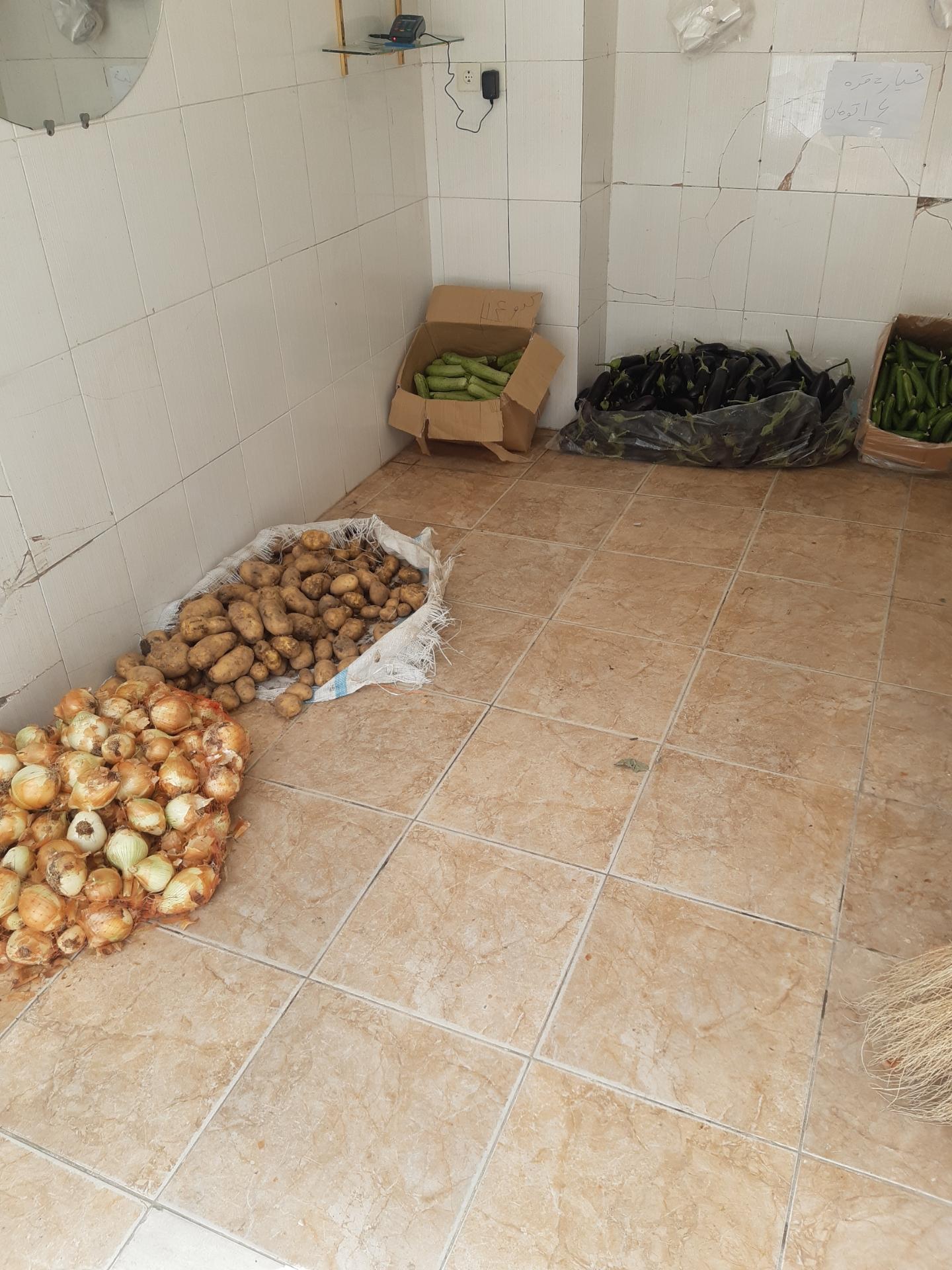 سبزی و میوه فروشی رضا