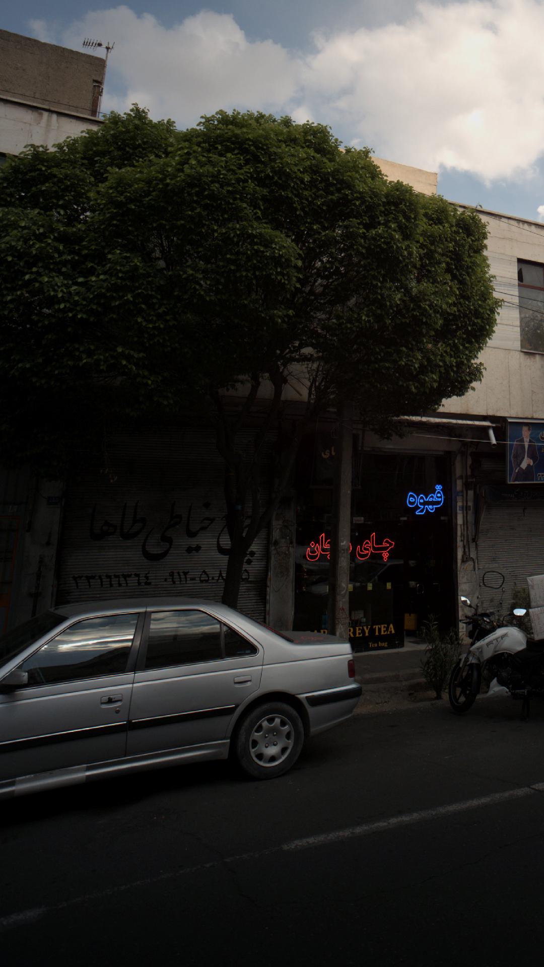 خیاطی مد روز