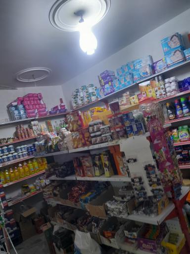 فروشگاه عمو عباس