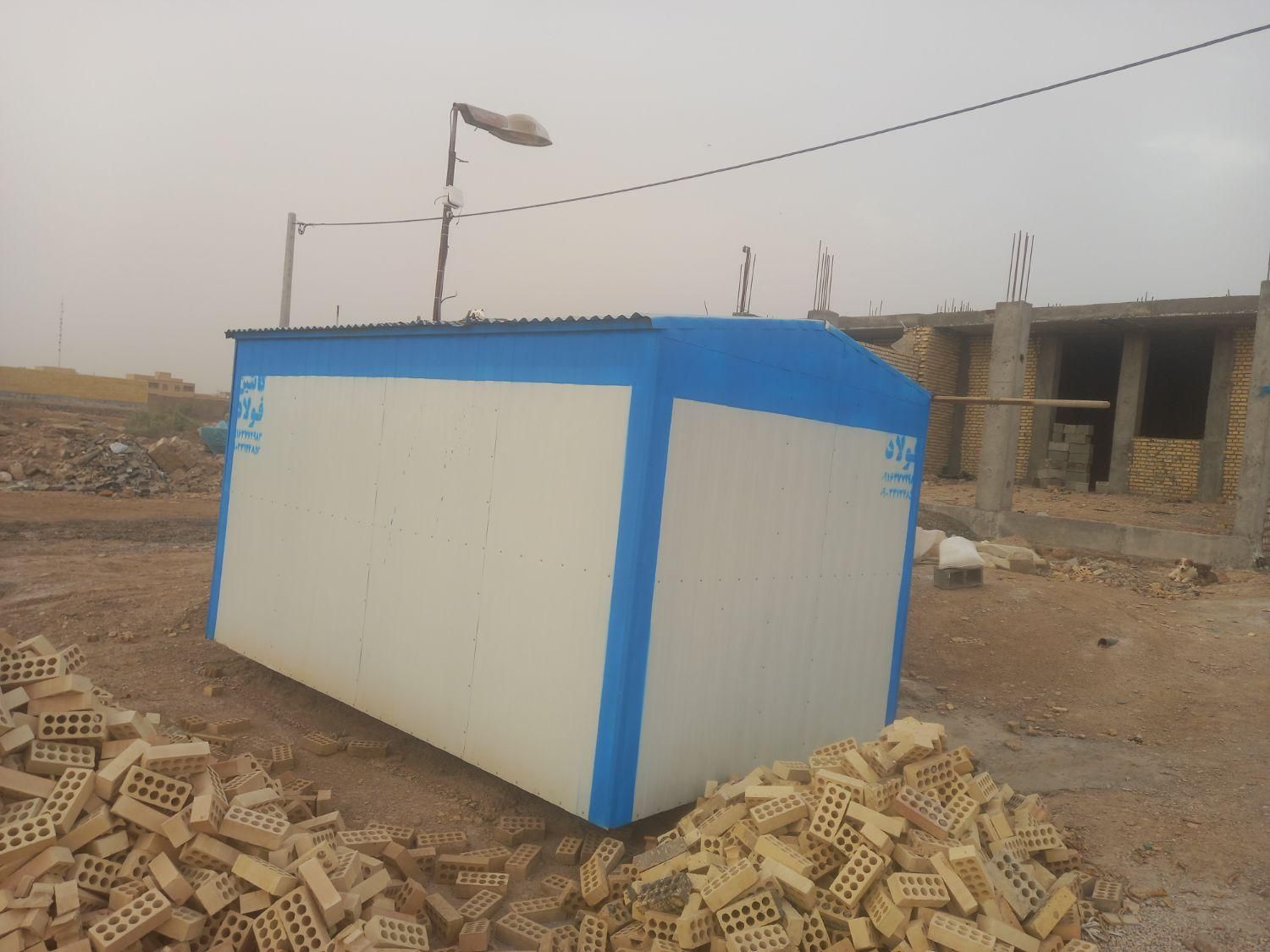 کانکس SOLI